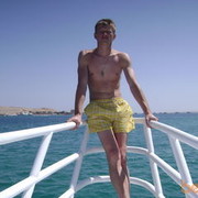 ���������� �����, ���� ������� ������, 43 ����, ������������ ��� ������