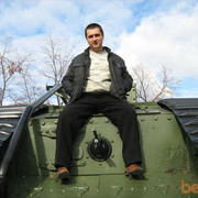 ���������� �������, ���� ������� Slava, 45 ���, ������������ ��� ������, ����� � ���������, c�������� ���������, ���������