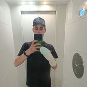  -,   , 23 ,   ,   