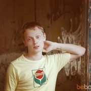 ���������� ������, ���� ������� ����, 37 ���, ������������ ��� ������, ����� � ���������, c�������� ���������, ���������