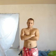 ���������� �����, ���� ������� ������, 42 ����, ������������ ��� ����� � ���������, c�������� ���������