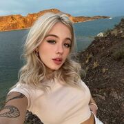 ���������� ������, ������