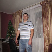 ���������� �����, ���� ������� ������, 44 ����, ������������ ��� ������, ���������