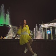 ���������� �����������, ��������