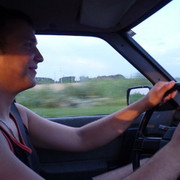 ���������� �����, ���� ������� �������, 37 ���, ������������ ��� ������