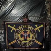 ���������� ������, ���� ������� ������, 40 ���, ������������ ��� ������, ���������