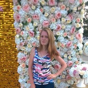  ,   , 26 ,  