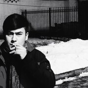 ���������� ������, ���� ����� ���������, 23 ����, ������������ ��� ������, ����� � ���������