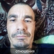 ���������� ���, ���� ������� �����, 37 ���, ������������ ��� ������, ����� � ���������, c�������� ���������, ���������