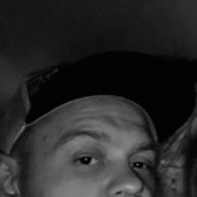 ���������� �����, ���� ������� ������, 39 ���, ������������ ��� ������, ����� � ���������, c�������� ���������