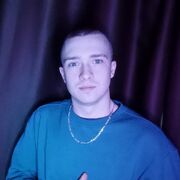 ���������� �����, ���� ������� ������, 26 ���, ������������ ��� ������, ����� � ���������