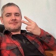 ���������� ���������, ���� ������� ����, 41 ���, ������������ ��� ������, ����� � ���������