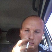  ,   Sergei, 38 ,   