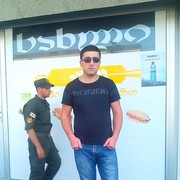 ���������� �������, ���� ������� Merabi, 38 ���, ������������ ��� ������, ����� � ���������, c�������� ���������