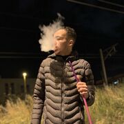  Algiers,   Ramy, 24 ,   ,   