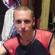  ,   Oleg, 39 ,   