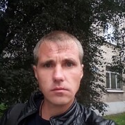 ���������� ������ ��������, ���� ������� ������, 41 ���, ������������ ��� ������, ����� � ���������, c�������� ���������