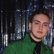 ���������� ������-��-����, ���� ����� ���, 20 ���, ������������ ��� ������, ����� � ���������