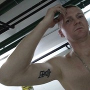 ���������� ������, ���� ������� ����, 42 ����, ������������ ��� ������, ����� � ���������, c�������� ���������