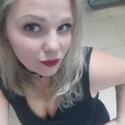 ���������� �����-���������, ���� ������� ���������, 34 ����, ������������ ��� ����� � ���������, c�������� ���������