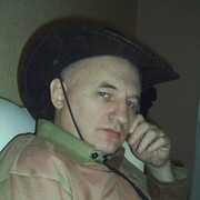 ���������� ��������, ���� ������� �����, 57 ���, ������������ ��� ������, ����� � ���������, c�������� ���������