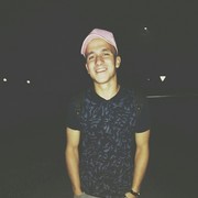 ���������� ������, ���� ������� �������, 29 ���, ������������ ��� ������, ����� � ���������, c�������� ���������