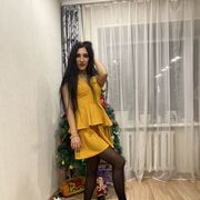  ,  , 28