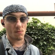   ,    , 32 ,   ,   