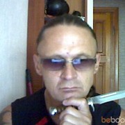  ,   VALERA, 67 ,   