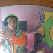 ���������� ��������, ���� ������� ������, 44 ����, ������������ ��� ������, ����� � ���������