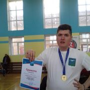 ���������� ����-���������, ���� ������� ������ �����, 34 ����, ������������ ��� ������, ����� � ���������