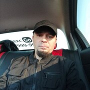 ���������� ������, ���� ������� ����, 41 ���, ������������ ��� ������, ����� � ���������, c�������� ���������