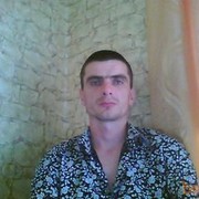 ���������� ���������, ���� ������� ������, 44 ����, ������������ ��� ������, ����� � ���������, c�������� ���������