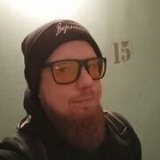 ���������� �����-���������, ���� ������� Ҹ��, 37 ���, ������������ ��� ����� � ���������, c�������� ���������