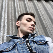 ���������� ������, ���� ������� ����, 37 ���, ������������ ��� ������, ����� � ���������