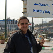 ���������� ������, ���� ������� ����, 71 ���, ������������ ��� ������, ����� � ���������