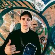 ���������� �������, ���� ������� ������, 26 ���, ������������ ��� ������, ����� � ���������, c�������� ���������