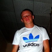 ���������� ������, ���� ������� SEREGA, 34 ����, ������������ ��� ������, ����� � ���������, c�������� ���������