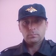 ���������� ������������, ���� ������� ����, 44 ����, ������������ ��� ������, ����� � ���������, c�������� ���������