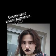  ,  , 24