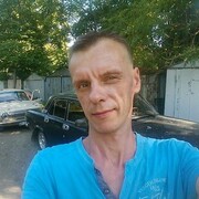  ,   Aleks, 48 ,  