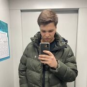 ���������� ������, ���� ������� ����, 29 ���, ������������ ��� ������, ����� � ���������