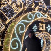 ���������� �����, ���� ������� ��������, 43 ����, ������������ ��� ������, ����� � ���������