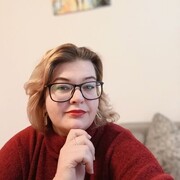 ���������� Usingen, ������� Iryna, 41