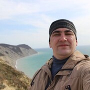  ,   Roman, 44 ,   ,   , 