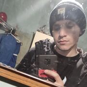 ���������� �����������, ���� ����� �����, 23 ����, ������������ ��� ����� � ���������, c�������� ���������, ���������