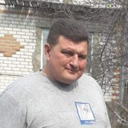  ,   , 47 ,     , c , 