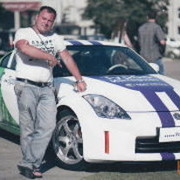 ���������� ����, ���� ������� �����, 45 ���, ������������ ��� ������