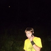 ���������� �����������, ���� ������� �����, 34 ����, ������������ ��� ������