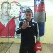 ���������� �������, ���� ������� �����, 29 ���, ������������ ��� ������